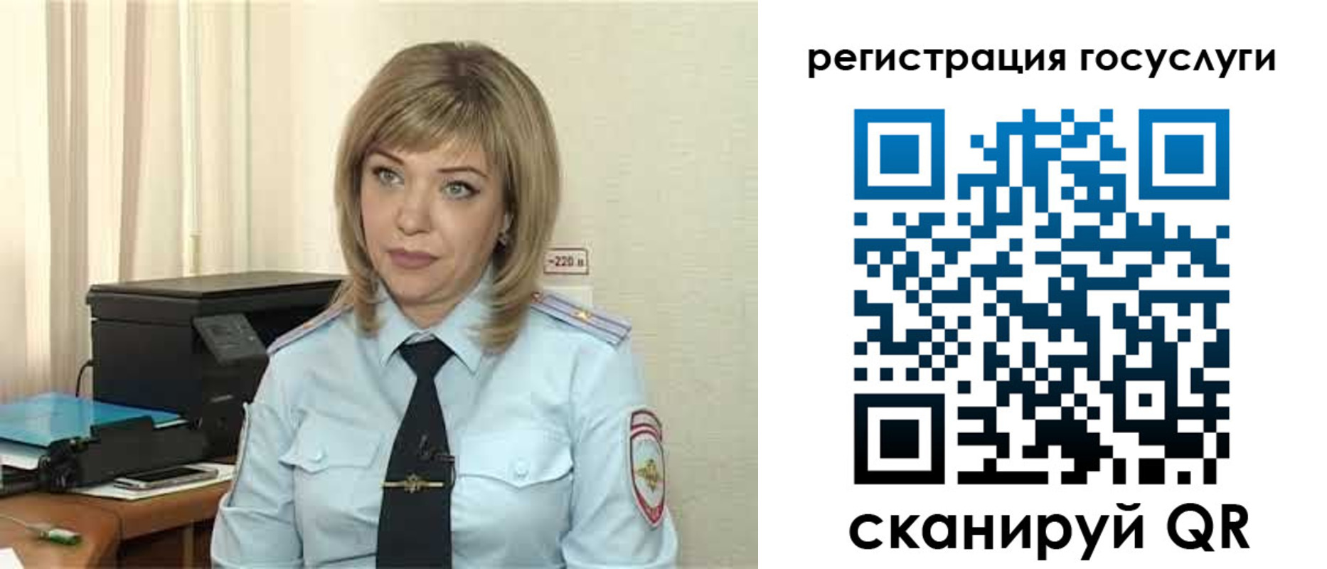 найти адрес прописки в Кингисеппе